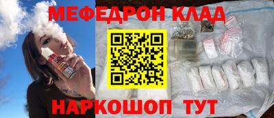 MDMA Premium VHQ Будённовск
