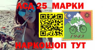 таблы Бузулук