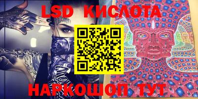 MDMA Premium VHQ Будённовск