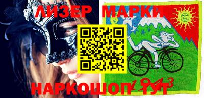 MDMA Premium VHQ Будённовск