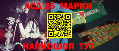 соль курить ск Бугуруслан