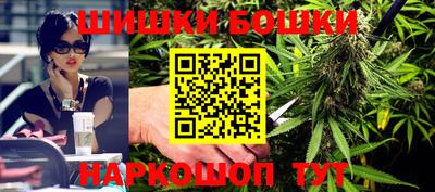MDMA Premium VHQ Будённовск