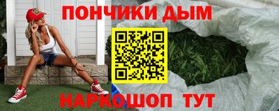 таблы Бузулук