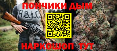 MDMA Premium VHQ Будённовск