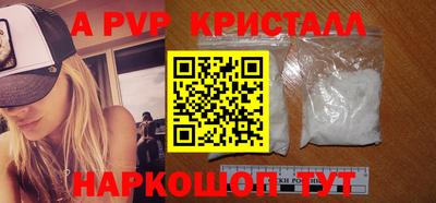 MDMA Premium VHQ Будённовск
