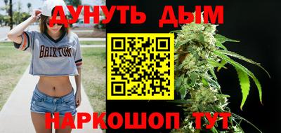 MDMA Premium VHQ Будённовск