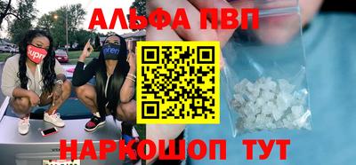 MDMA Premium VHQ Будённовск