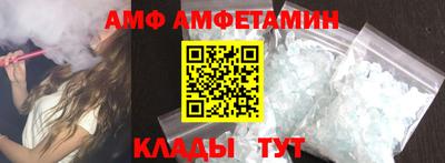 соль курить ск Бугуруслан