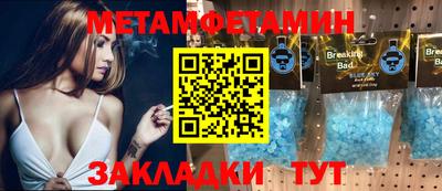 MDMA Premium VHQ Будённовск