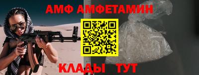 MDMA Premium VHQ Будённовск
