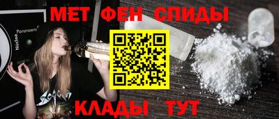 MDMA Premium VHQ Будённовск
