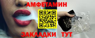 MDMA Premium VHQ Будённовск