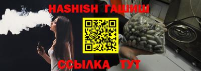 MDMA Premium VHQ Будённовск