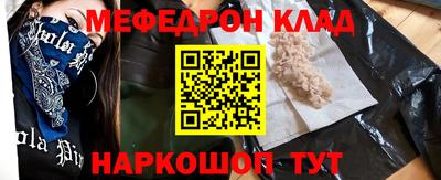 MDMA Premium VHQ Будённовск