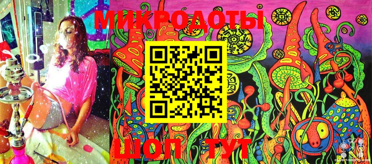 Галлюциногенные грибы GOLDEN TEACHER Артём